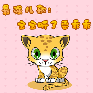 Gay打男生光屁股网站
