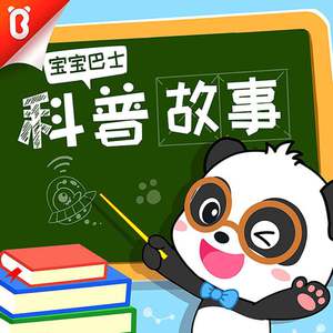 Gay打男生光屁股网站
