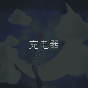 Gay打男生光屁股网站
